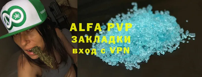 Alpha-PVP Crystall  закладки  Буйнакск 